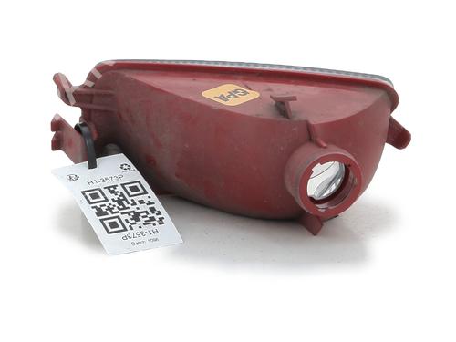 Rear bumper right light CITROËN C4 I (LC_) 1.6 HDi | BP29701856C82 