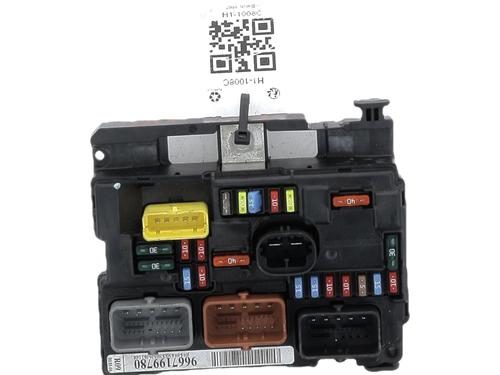 Fuse box CITROËN C3 II (SC_) 1.6 HDi | BP39763661E1 - Image 2
