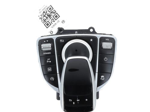 Electronic module MERCEDES-BENZ GLC Coupe (C253) 220 d 4-matic (253.303, 253.305) | BP31207453M83