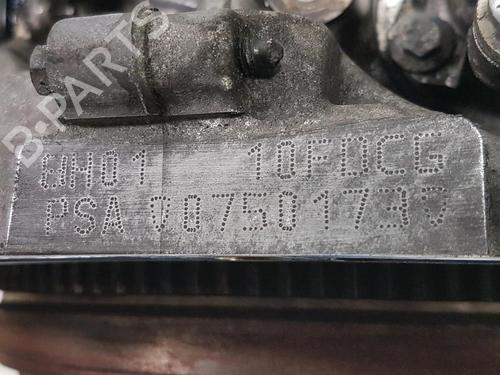 Engine CITROËN C3 II (SC_) 1.4 HDi 70 (SC8HZC, SC8HR0, SC8HP4) | BP35748535M1  - Image 12