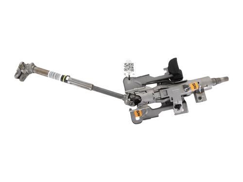Steering column CITROËN DS4 (NX_) 1.6 BlueHDi 115 | BP29696247M21 
