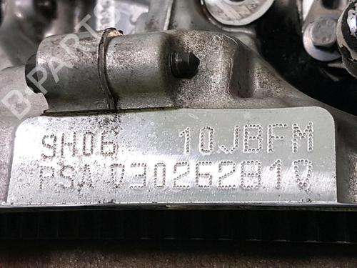 Engine PEUGEOT 208 I (CA_, CC_) 1.6 HDi | BP31985562M1 