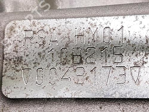 Engine CITROËN C4 CACTUS 1.2 VTi 82 | BP32513477M1