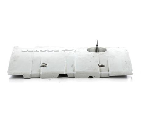 Upper protection OPEL VECTRA C (Z02) 1.8 (F69) | BP16545033M93 
