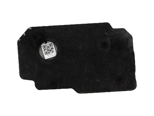 Upper protection PEUGEOT 208 I (CA_, CC_) 1.5 BlueHDI 100 | BP29702193M93 