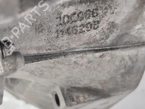 Gearbox CITROËN C3 II (SC_) 1.4 HDi 70 (SC8HZC, SC8HR0, SC8HP4) | BP38947412M3  - Image 5