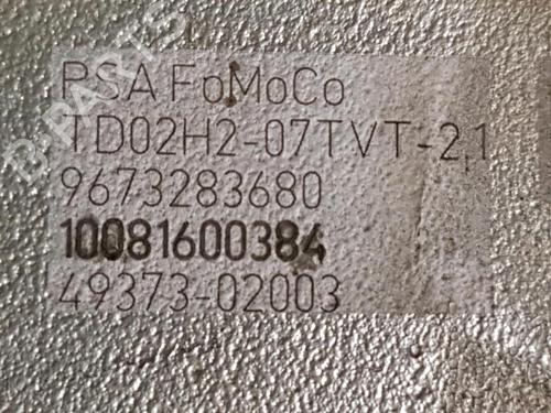 Motor FORD FIESTA VI (CB1, CCN) 1.4 TDCi | BP30405812M1