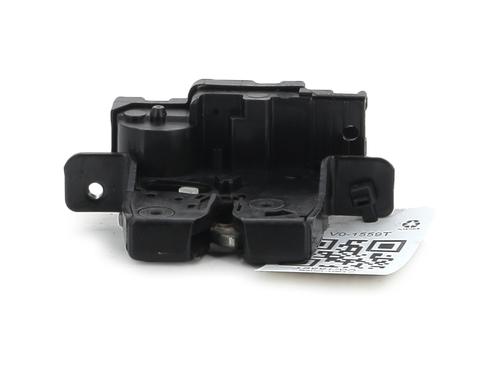 Tailgate lock NISSAN QASHQAI I (J10, NJ10) 1.5 dCi | BP29416459C101 