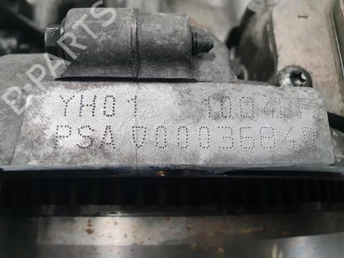 Engine CITROËN C3 III (SX) 1.5 BlueHDi 100 (SXYHYP, SXYHTU) | BP38717032M1 - Image 11