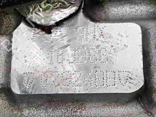 Engine PEUGEOT PARTNER MPV (5_, G_) 1.6 HDi 90 | BP29296015M1 