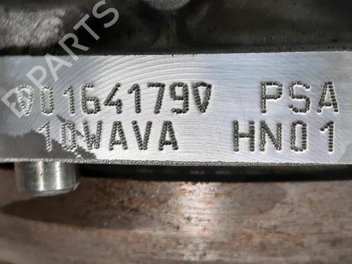 Engine CITROËN C3 II (SC_) 1.2 THP 110 | BP31350119M1 