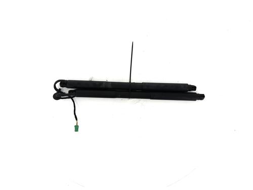 Heckklappendämpfer für DS DS 4 II (FR_, FB_, F3_, FP_) PureTech 180 (F35GFT) (180 hp) 27901183