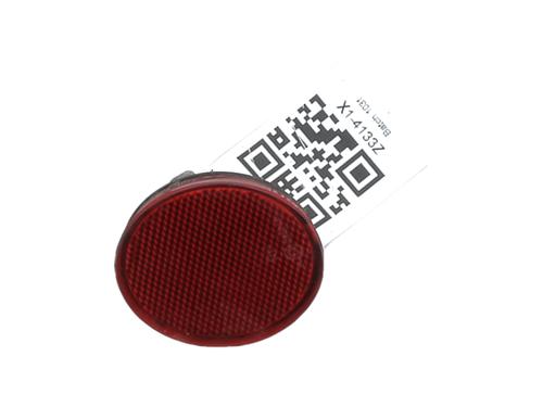 Feu de pare-chocs arrière droit NISSAN QASHQAI / QASHQAI +2 I (J10, NJ10, JJ10E) 1.6 dCi (130 hp) 28122127