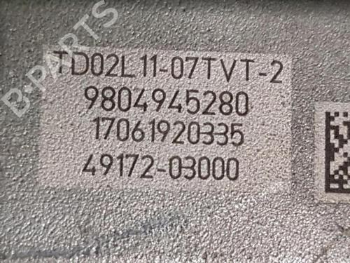 Engine CITROËN C3 III (SX) 1.6 BlueHDi 75 | BP29218236M1 