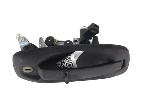 Tailgate handle CITROËN NEMO MPV  | BP25589212C132 