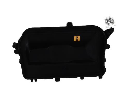 Upper protection CITROËN JUMPY II Van 2.0 HDi 125 | BP30118849M93 