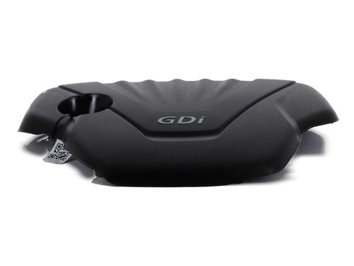 Upper protection KIA CEE'D (JD) 1.6 GDI | BP40211977M93 - Image 3