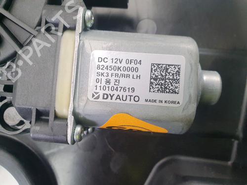 Rear left window mechanism KIA SOUL III (SK3) E-SOUL | BP28834452C24 