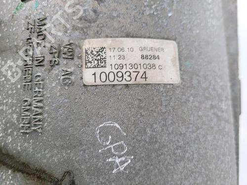 Gearbox AUDI A8 D4 (4H2, 4H8, 4HC, 4HL) 4.2 TDI quattro | BP29761852M3 