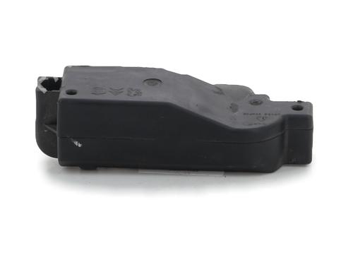 Tailgate lock CITROËN C4 Coupe (LA_)  | BP28333086C101 