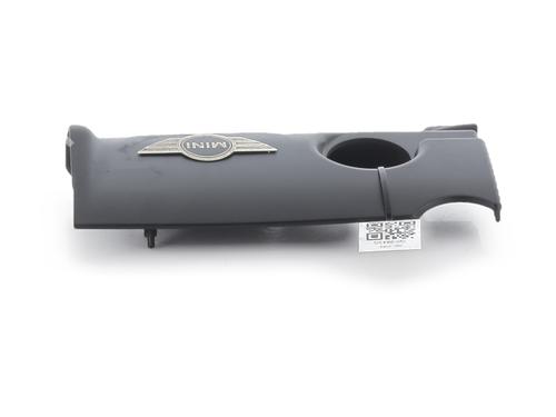 Upper protection MINI MINI COUNTRYMAN (R60) Cooper S ALL4 | BP39898795M93 - Image 4