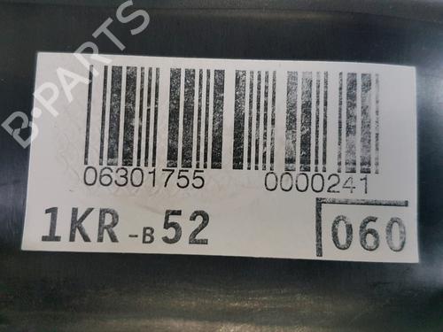 Engine CITROËN C1 (PM_, PN_) 1.0 | BP35748539M1  - Image 8