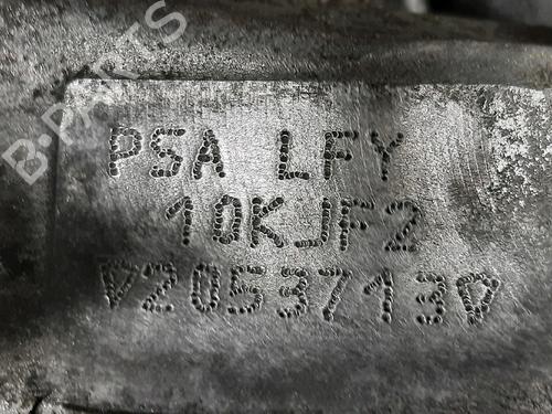 Engine PEUGEOT 406 (8B) 1.8 16V | BP31867028M1 