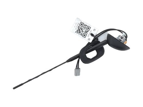 Antenne/Base SUZUKI IGNIS III (MF, FF) 1.2 Hybrid (ATK412, FF21S) | BP25209069C140