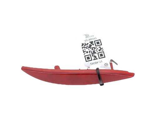 Used Rear bumper right light RENAULT MEGANE III Grandtour (KZ0/1) 1.9 dCi (KZ0J, KZ0N, KZ1S) (131 hp) 24324812