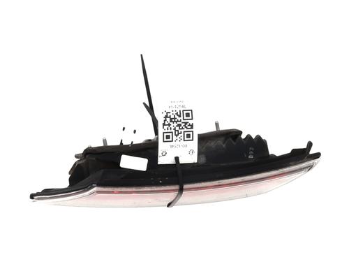 Right tailgate light HONDA CIVIC VIII Hatchback (FN, FK) 2.2 CTDi (FK3) | BP28177332C80 