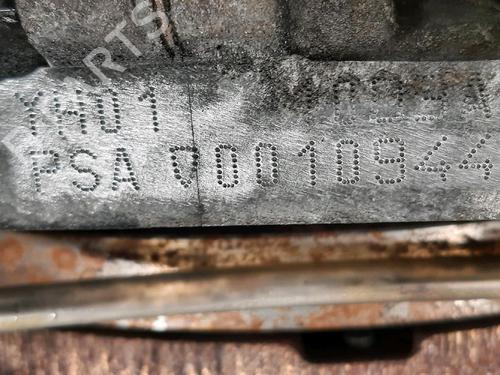 Engine PEUGEOT 308 SW II (LC_, LJ_, LR_, LX_, L4_) 1.5 BlueHDi 130 | BP31349768M1