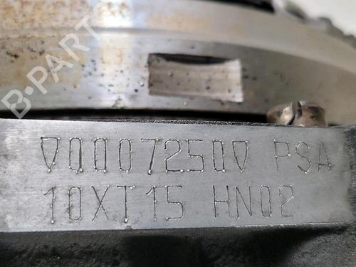 Engine PEUGEOT 308 II (LB_, LP_, LW_, LH_, L3_) 1.2 THP 130 | BP29265539M1 