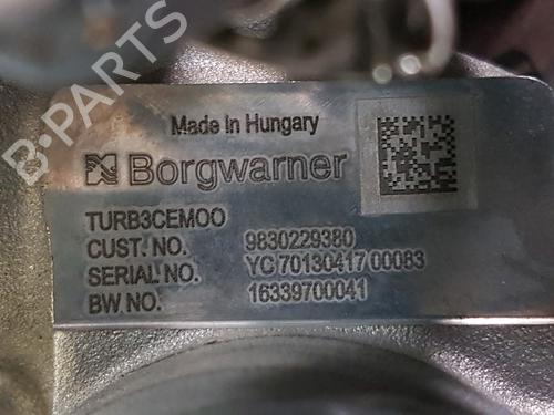 Engine OPEL CORSA F (P2JO) 1.2 (68) | BP36549137M1  - Image 8