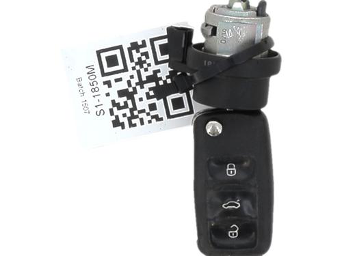 ignition-barrel-seat-leon-1p1-2005-2006-2007-2008-2009-2010-2011-2012-2013-37257025 main image