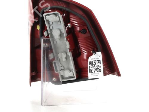 Left taillight SKODA OCTAVIA II (1Z3)  | BP27510841C34 