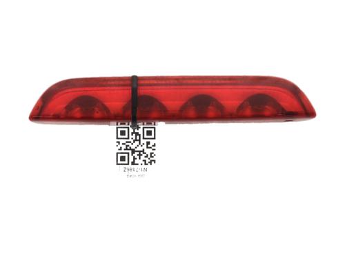 Third brake light CITROËN C3 Picasso (SH_) 1.6 HDi | BP39422369L11 - Image 3
