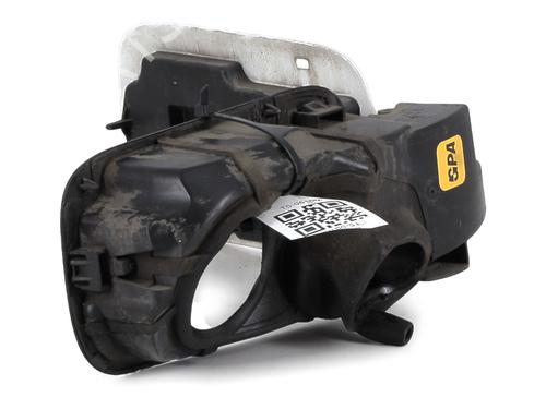 Fuel flap PEUGEOT PARTNER Box Body/MPV 1.6 BlueHDi 100 | BP30808231C131