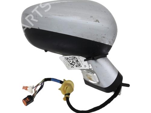 Right mirror CITROËN C4 II (NC_) 1.6 HDi 110 | BP29295951C27 