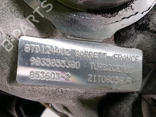 Engine CITROËN C3 III (SX) 1.5 BlueHDi 100 (SXYHYP, SXYHTU) | BP31749324M1 