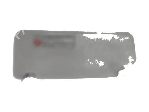 Aletta parasole destra TOYOTA HILUX VII Pickup (_N1_, _N2_, _N3_) 2.5 D-4D 4WD (KUN25) (144 hp) 31152527