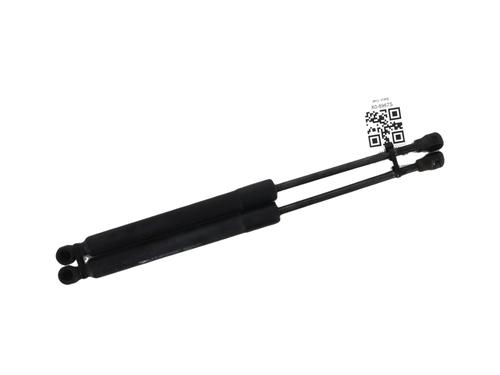 tailgate-lift-support-peugeot-2008-i-cu_-2013-31304502 main image