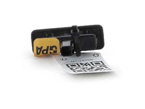 Tailgate handle KIA CEE'D (JD) 1.6 CRDi 128 | BP39194363C132 - Image 2