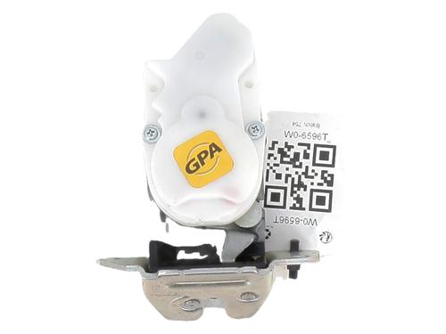 Serrure hayon MITSUBISHI OUTLANDER II (CW_W) 2.2 DI-D 4WD | BP30405041C101 