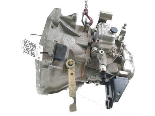 Gearkasse FIAT PANDA (169_) 1.2 (169.AXB11, 169.AXB1A) (60 hp) 32255652