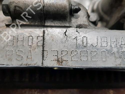 Engine CITROËN C-ELYSEE (DD_) 1.6 BlueHDi 100 | BP32654176M1