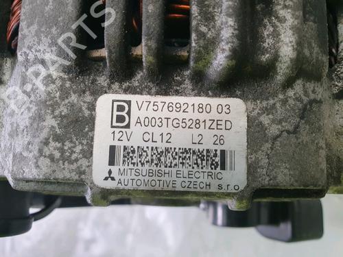 Alternator CITROËN DS3 (SA_) 1.6 THP 155 | BP26165663M7 