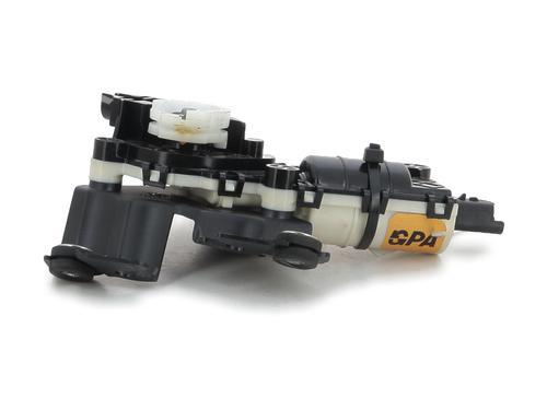 Electronic module CITROËN C4 Picasso II  | BP28594694M83