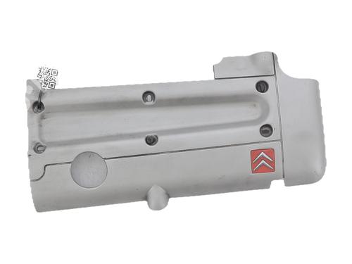 Coperchio motore Coperchio motore 39045398 39045398
