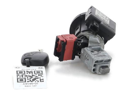 Ignition barrel RENAULT CLIO III (BR0/1, CR0/1) 1.5 dCi (BR0H, CR0H, CR1S, BR1S) | BP32460096M48