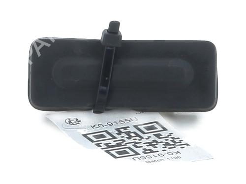 Used Tailgate handle Tailgate handle PEUGEOT 208 II (UB_, UP_, UW_, UJ_) e-208 (136 hp) 32434121 32434121